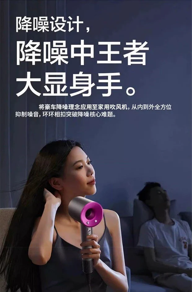 Hair Dryer Home Blue Light Negative Ion Hair Salon High Power Hair Dryer Dormitory Cold and Hot Air Hair Dryer Gift Cross Border