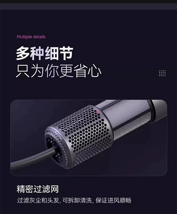 Hair Dryer Home Blue Light Negative Ion Hair Salon High Power Hair Dryer Dormitory Cold and Hot Air Hair Dryer Gift Cross Border