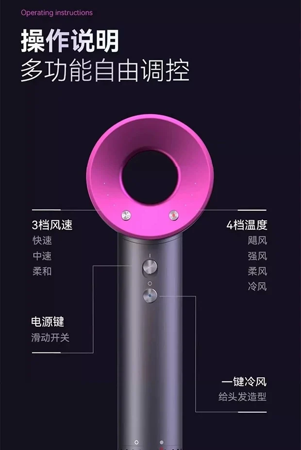 Hair Dryer Home Blue Light Negative Ion Hair Salon High Power Hair Dryer Dormitory Cold and Hot Air Hair Dryer Gift Cross Border