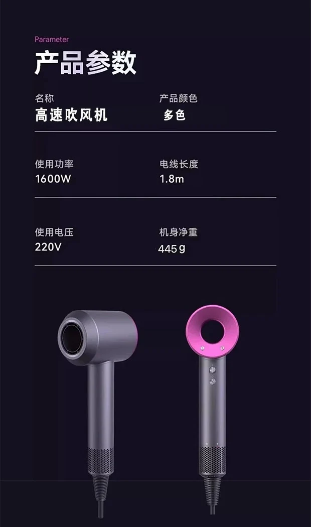 Hair Dryer Home Blue Light Negative Ion Hair Salon High Power Hair Dryer Dormitory Cold and Hot Air Hair Dryer Gift Cross Border