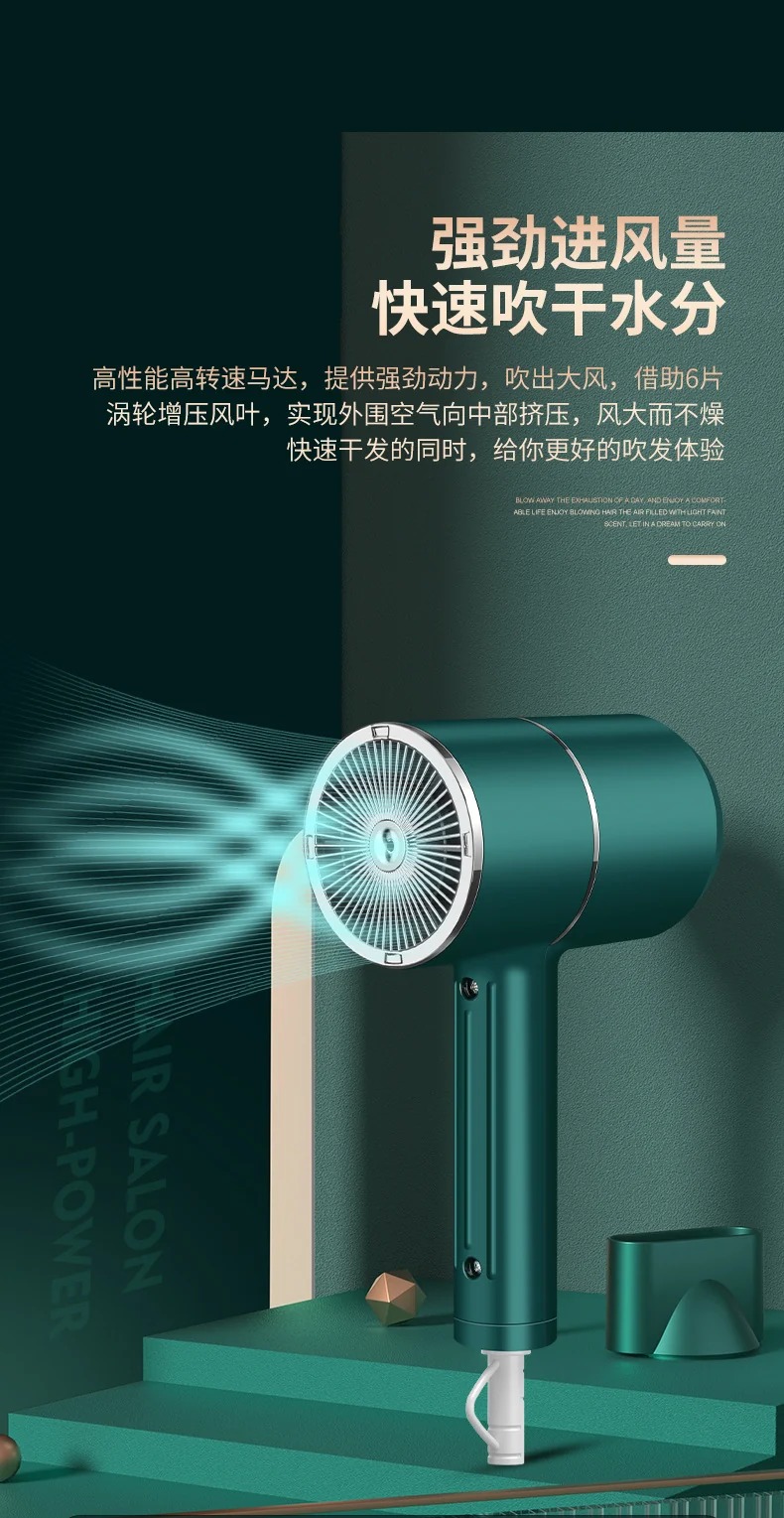 Hair Dryer Home Blue Light Negative Ion Hair Salon High Power Hair Dryer Dormitory Cold and Hot Air Hair Dryer Gift Cross Border