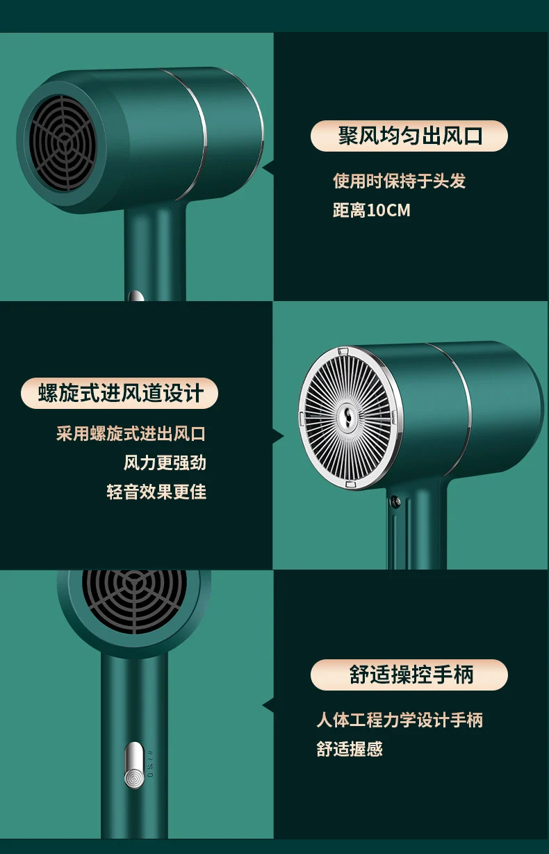 Hair Dryer Home Blue Light Negative Ion Hair Salon High Power Hair Dryer Dormitory Cold and Hot Air Hair Dryer Gift Cross Border