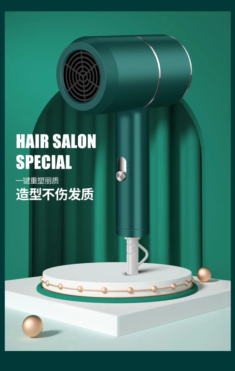 Hair Dryer Home Blue Light Negative Ion Hair Salon High Power Hair Dryer Dormitory Cold and Hot Air Hair Dryer Gift Cross Border