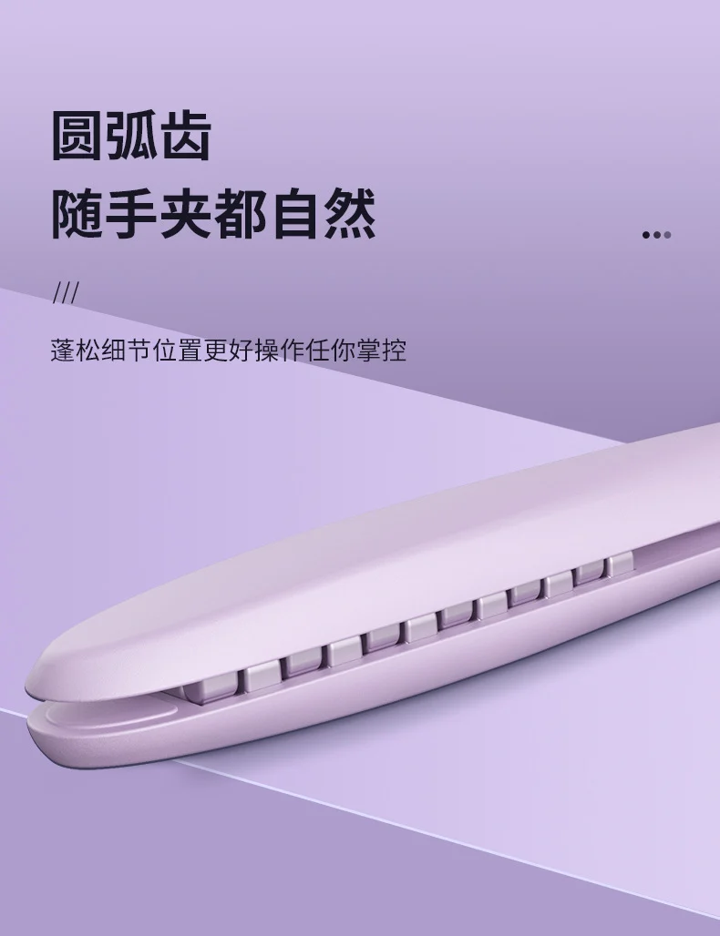 Arc Teeth Fluffy Splint Tin Paper Perm Pad Hair Short Small Lazy Man Artifact Male Hair Root Ironing Iron Curling Rod Female