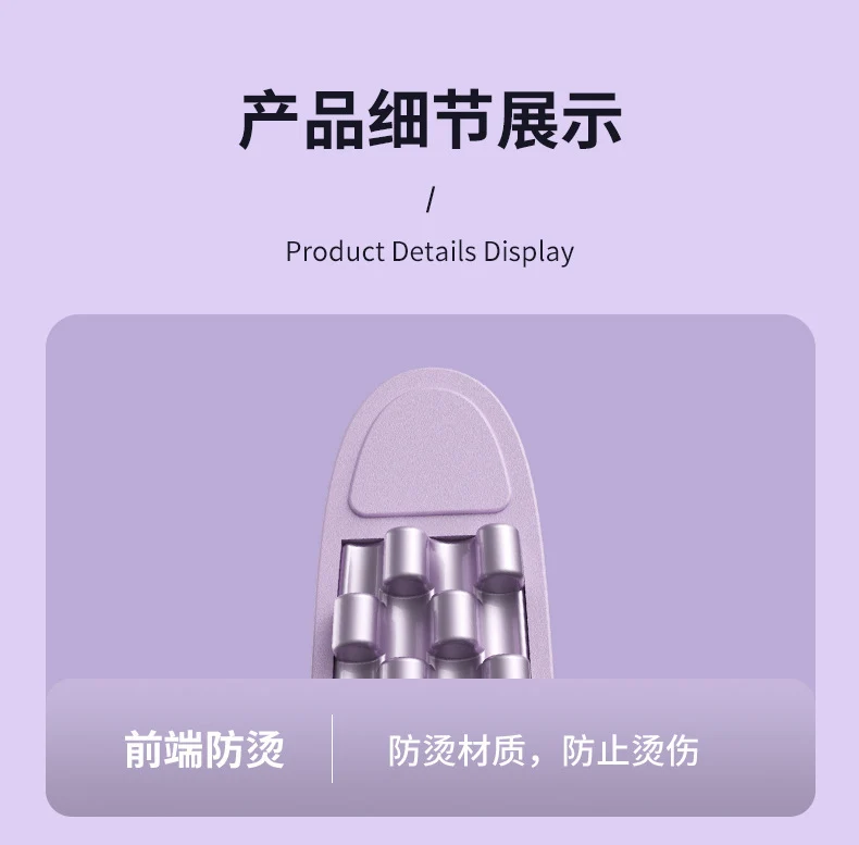 Arc Teeth Fluffy Splint Tin Paper Perm Pad Hair Short Small Lazy Man Artifact Male Hair Root Ironing Iron Curling Rod Female