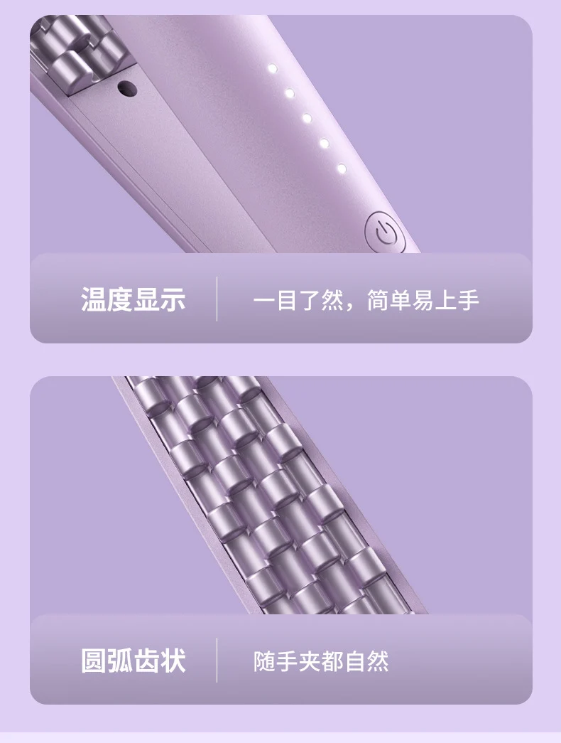 Arc Teeth Fluffy Splint Tin Paper Perm Pad Hair Short Small Lazy Man Artifact Male Hair Root Ironing Iron Curling Rod Female