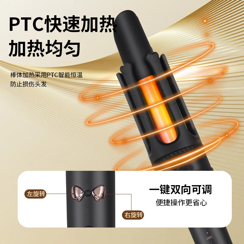 Women's new electric curling iron full-automatic 32mm big wave curling iron lazy constant temperature hair care curling iron