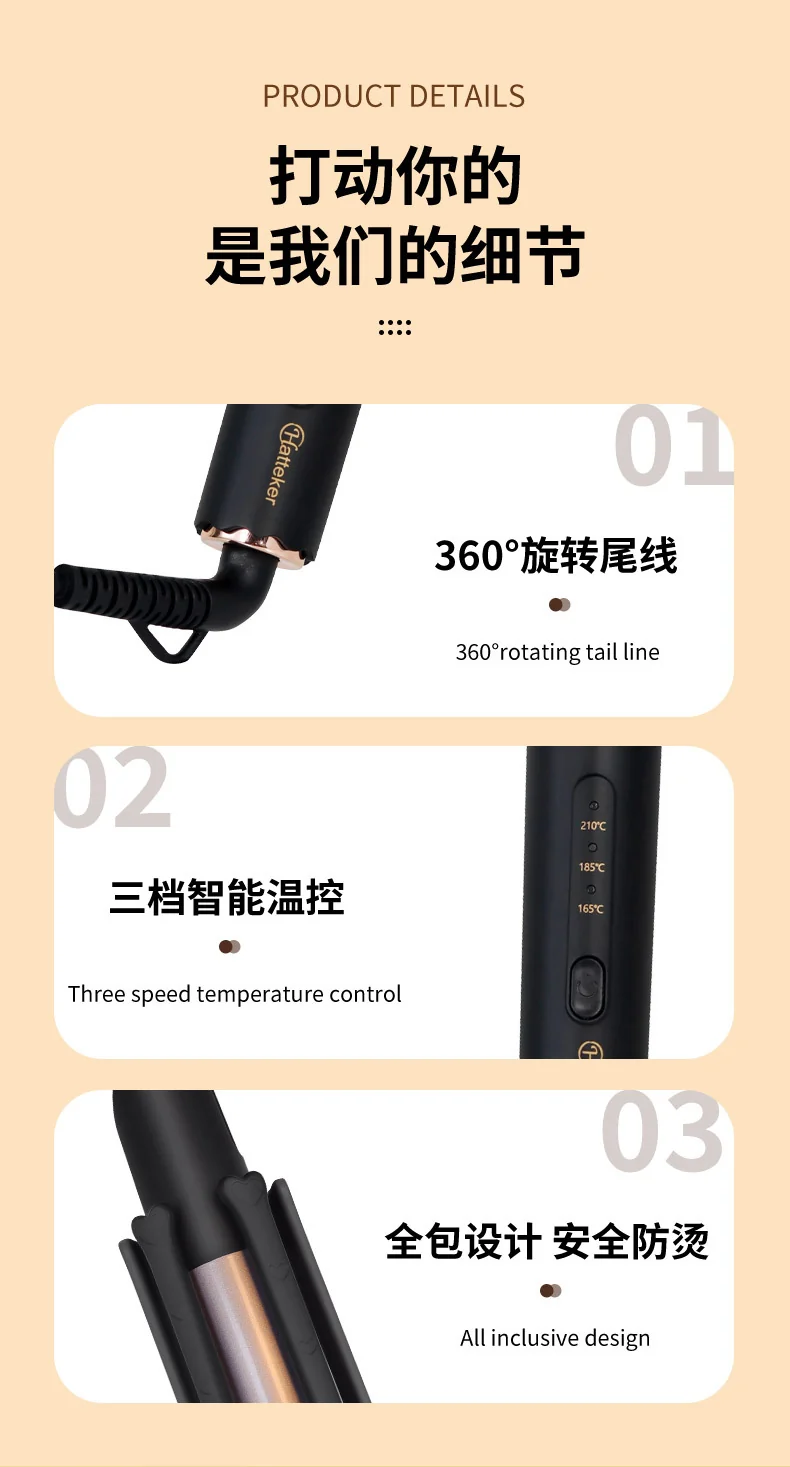 Women's new electric curling iron full-automatic 32mm big wave curling iron lazy constant temperature hair care curling iron