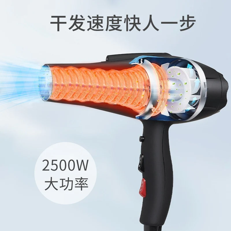 Manufacturer Wholesale Amazon Hair Salon Hair Dryer Cross-Border 2400W Barber Shop Hairdressing High Power Hair Dryer Wholesale