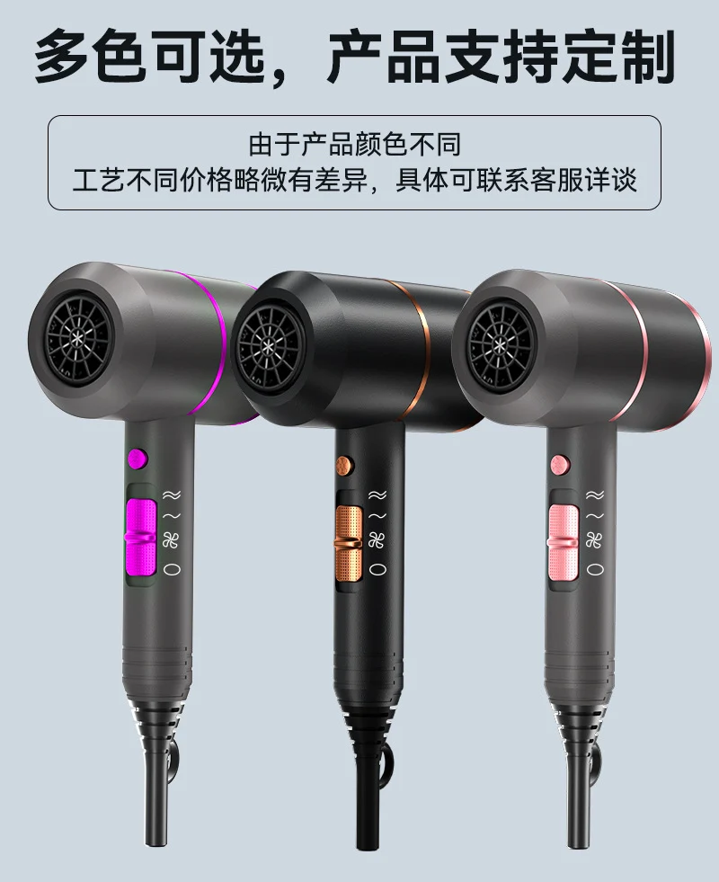Manufacturer Wholesale Amazon Hair Salon Hair Dryer Cross-Border 2400W Barber Shop Hairdressing High Power Hair Dryer Wholesale