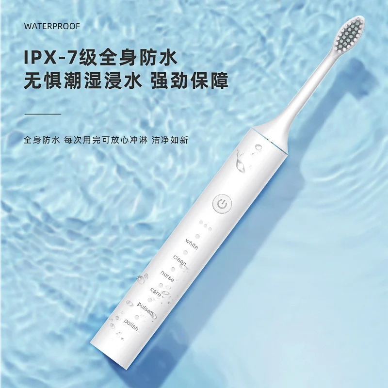 Factory wholesale soft bristle toothbrush flusher portable adult children universal ultrasonic electric toothbrush charging