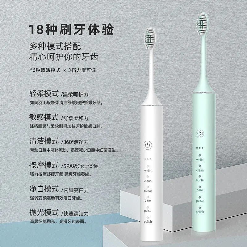 Factory wholesale soft bristle toothbrush flusher portable adult children universal ultrasonic electric toothbrush charging