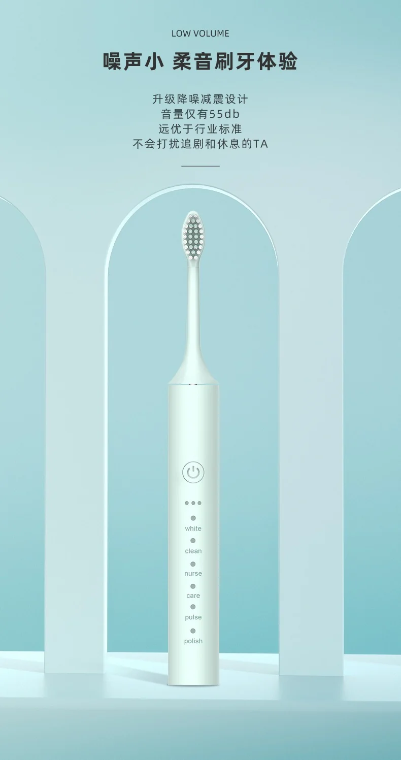 Factory wholesale soft bristle toothbrush flusher portable adult children universal ultrasonic electric toothbrush charging