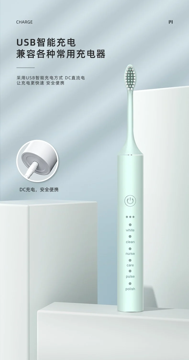 Factory wholesale soft bristle toothbrush flusher portable adult children universal ultrasonic electric toothbrush charging