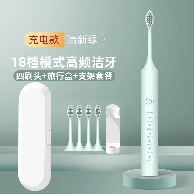 Factory wholesale soft bristle toothbrush flusher portable adult children universal ultrasonic electric toothbrush charging