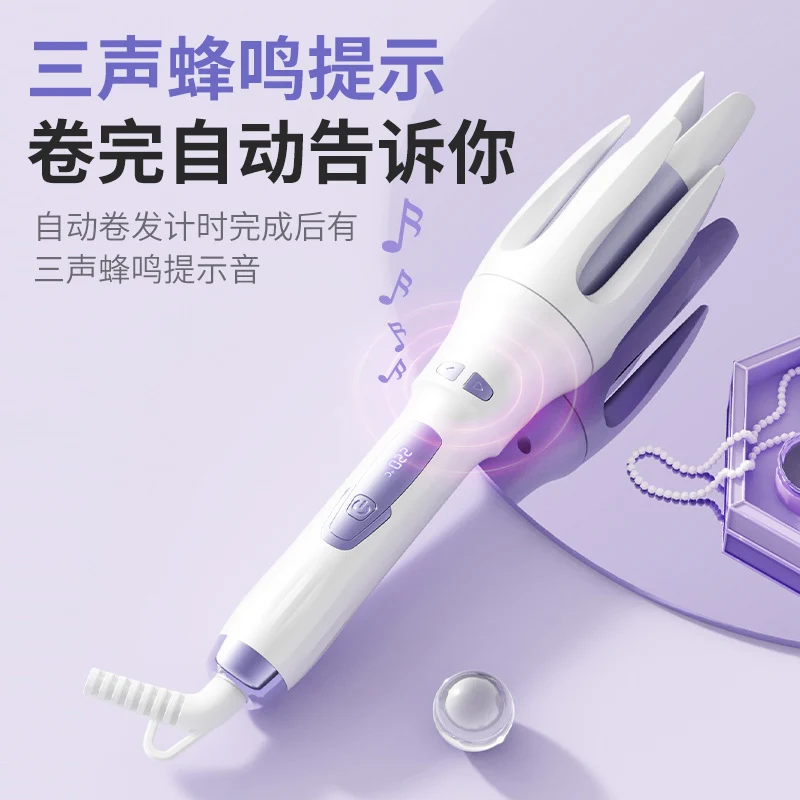 Full-automatic double card slot curling irons artifact lazy people do not hurt their hair electric rotating big wave dormitory lasting shaping