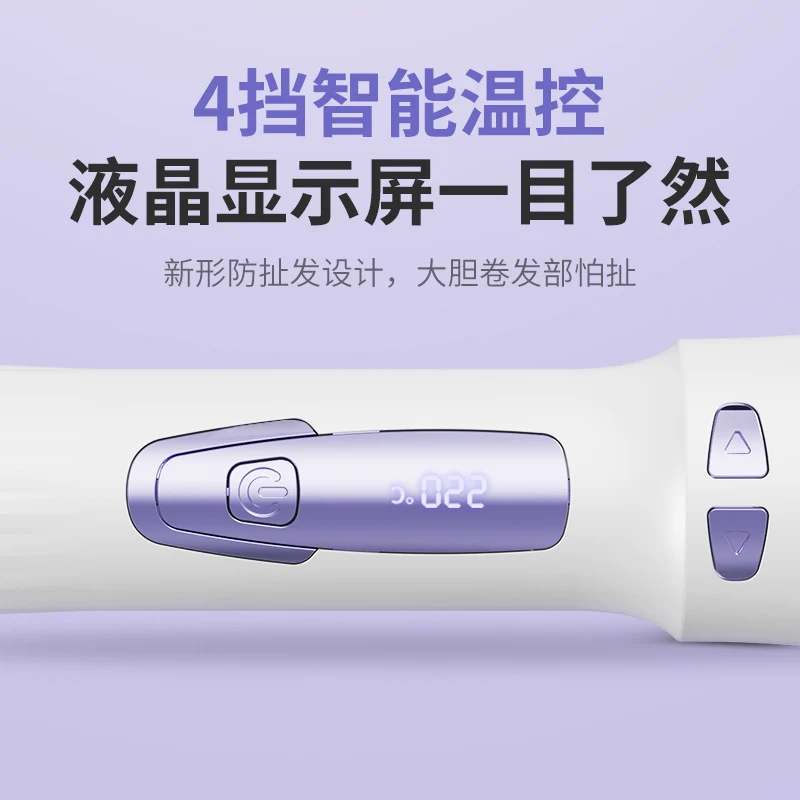 Full-automatic double card slot curling irons artifact lazy people do not hurt their hair electric rotating big wave dormitory lasting shaping