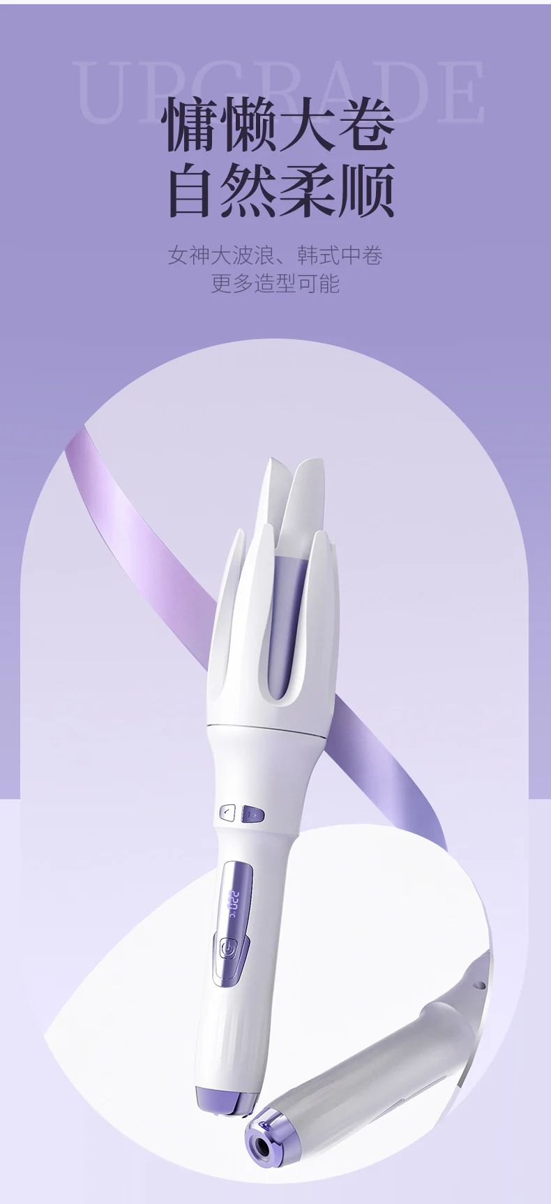 Full-automatic double card slot curling irons artifact lazy people do not hurt their hair electric rotating big wave dormitory lasting shaping
