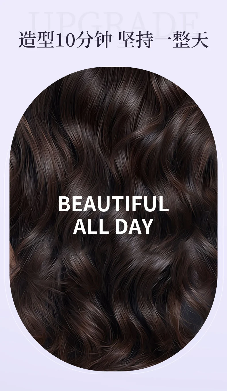 Full-automatic double card slot curling irons artifact lazy people do not hurt their hair electric rotating big wave dormitory lasting shaping