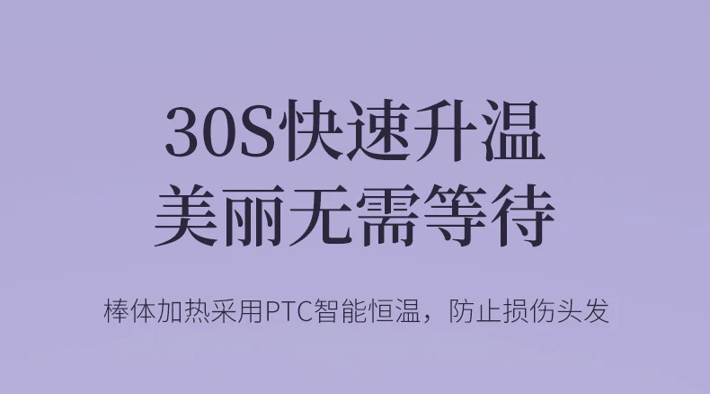 Full-automatic double card slot curling irons artifact lazy people do not hurt their hair electric rotating big wave dormitory lasting shaping