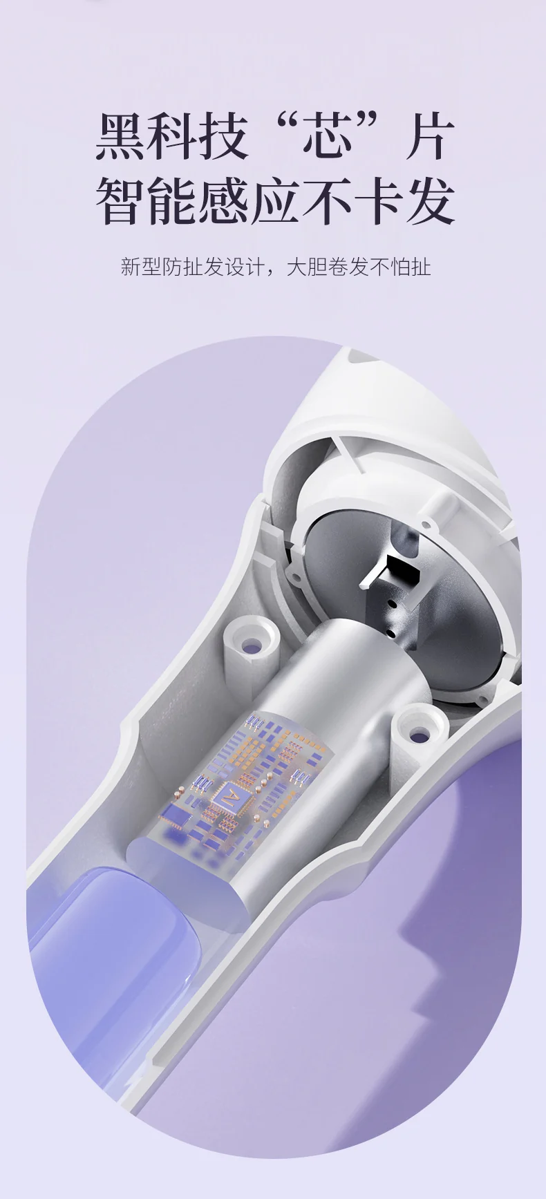 Full-automatic double card slot curling irons artifact lazy people do not hurt their hair electric rotating big wave dormitory lasting shaping