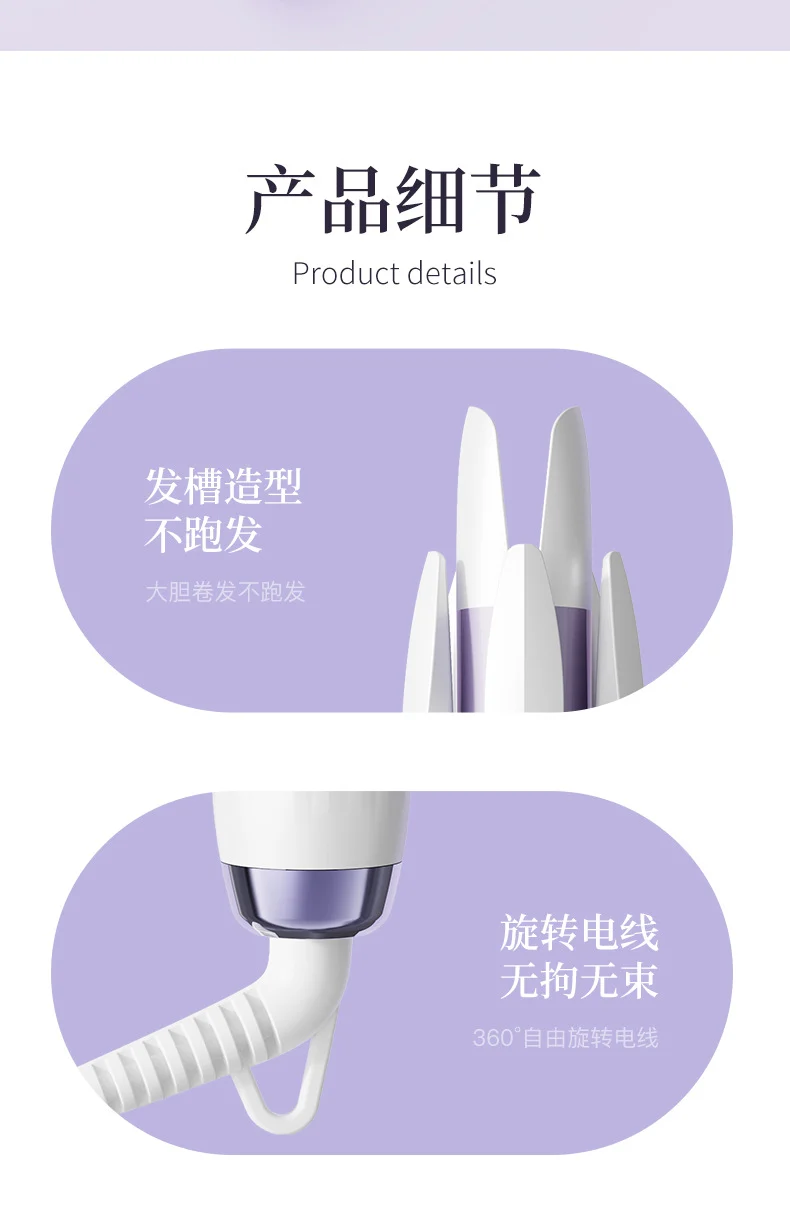 Full-automatic double card slot curling irons artifact lazy people do not hurt their hair electric rotating big wave dormitory lasting shaping
