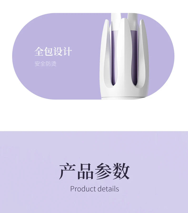 Full-automatic double card slot curling irons artifact lazy people do not hurt their hair electric rotating big wave dormitory lasting shaping