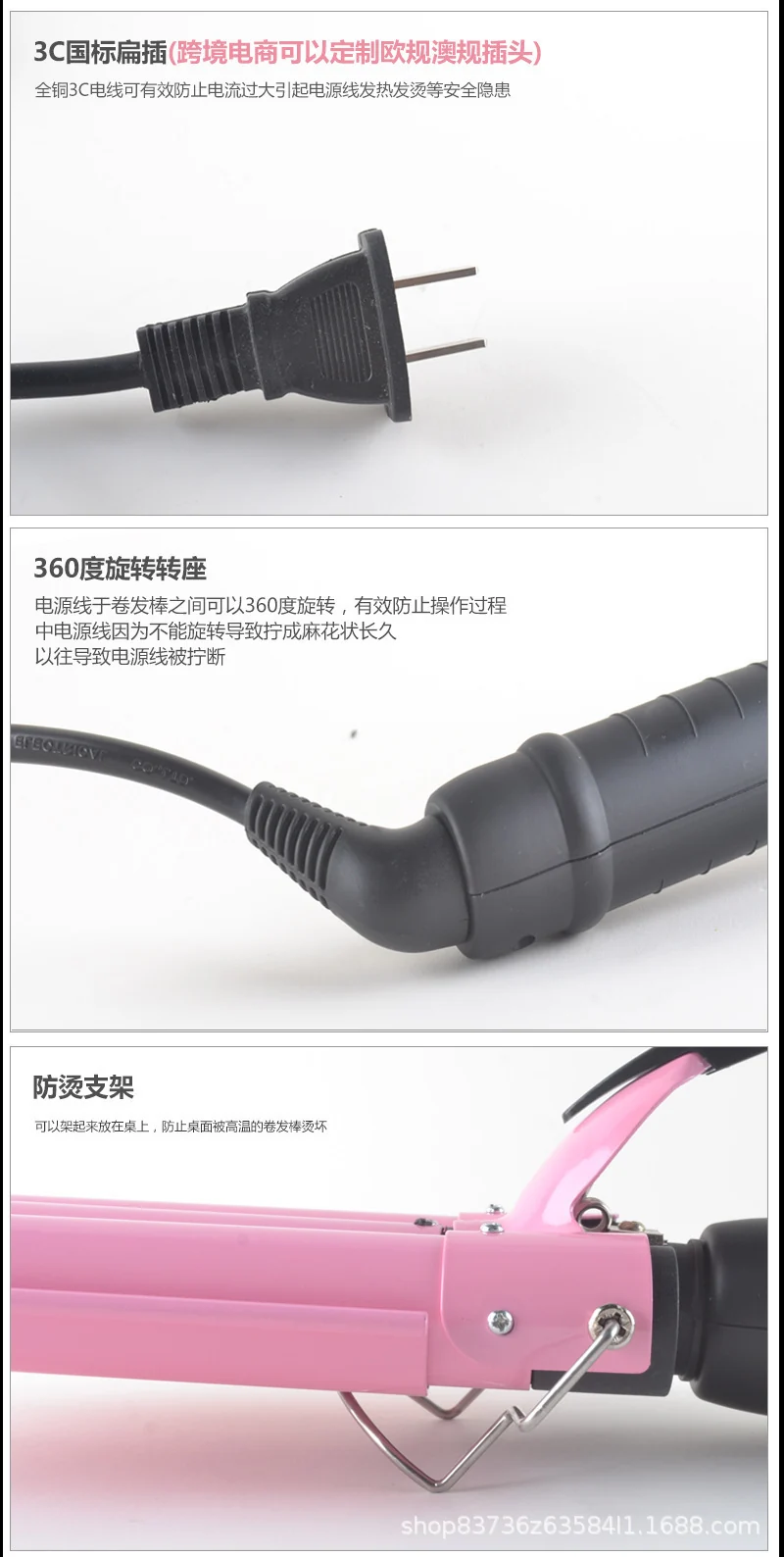 Hot sale three-tube curling iron three-rod curling iron water ripple hairdressing stick egg roll electric splint iron big wave