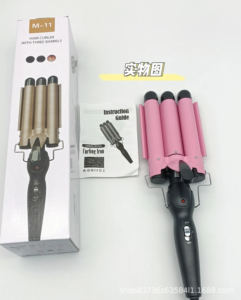 Hot sale three-tube curling iron three-rod curling iron water ripple hairdressing stick egg roll electric splint iron big wave