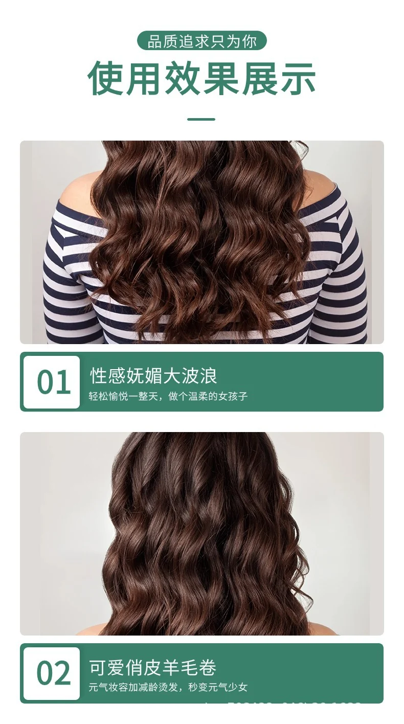 Cross-border explosions spiral anti-hot hair curling iron curling iron electric curling iron electric heating rod large curling pear flower hairdressing iron curling iron