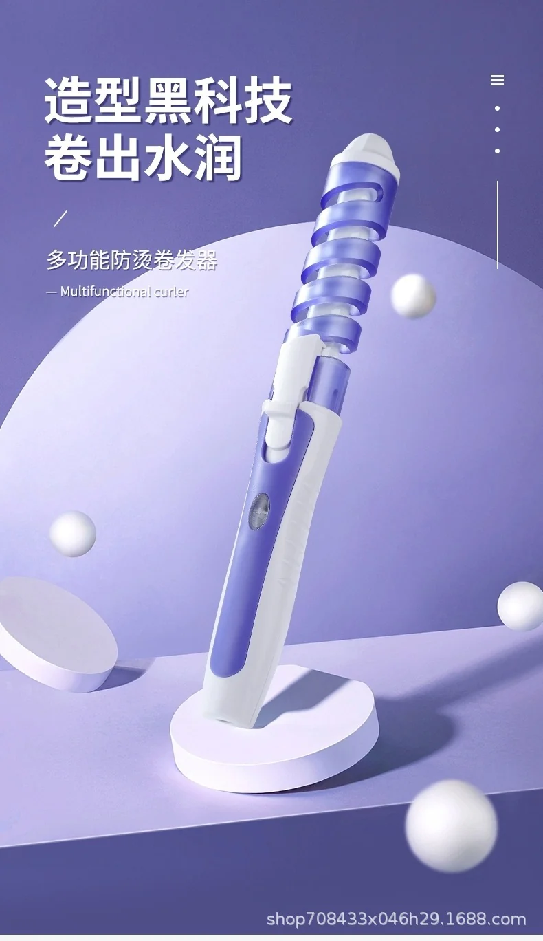 Cross-border explosions spiral anti-hot hair curling iron curling iron electric curling iron electric heating rod large curling pear flower hairdressing iron curling iron