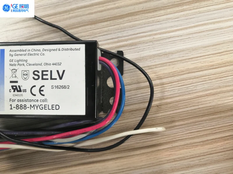 GE-UltraMax 120-277V Input 36W 700mA Max Output 84887 D036MP30X70V2SM 0-10V Dimming Programmable LED Driver