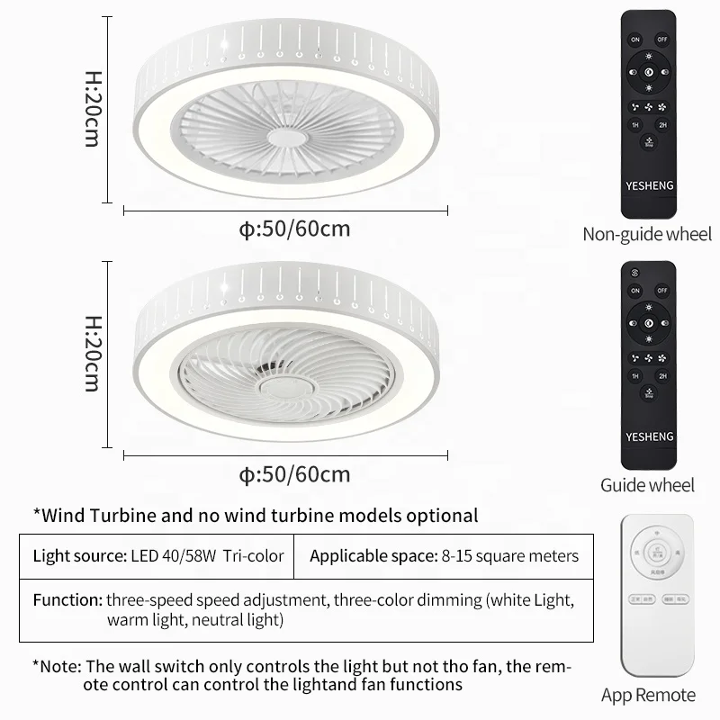 732E Smart Ceiling Fan with Remote and Light 50cm 60cm for Bedroom Ceiling Fan with Light Manufacturers