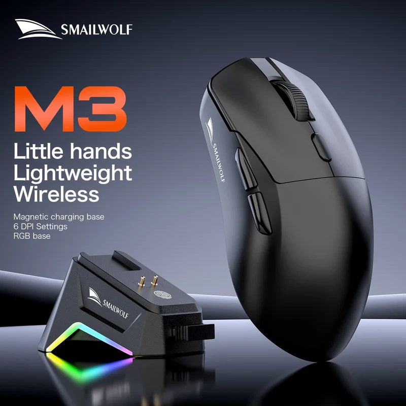 SMAILWOLF M3 PRO Wireless Bluetooth three-mode mouse E-sports gaming laptop desktop PAW3311 wired home Lightweight FPS