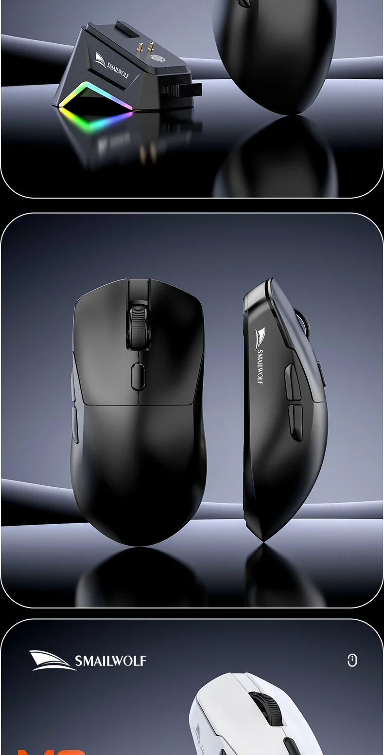 SMAILWOLF M3 PRO Wireless Bluetooth three-mode mouse E-sports gaming laptop desktop PAW3311 wired home Lightweight FPS