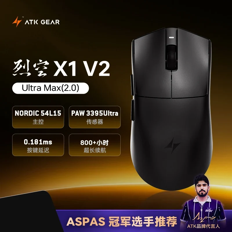 ATK Blazing Sky X1V2/X1 Air+ Wireless Mouse Dual Mode Paw 3950ultra 8k Return Rate Custom Ergonomics E-Sport Gaming Ofiice Mouse