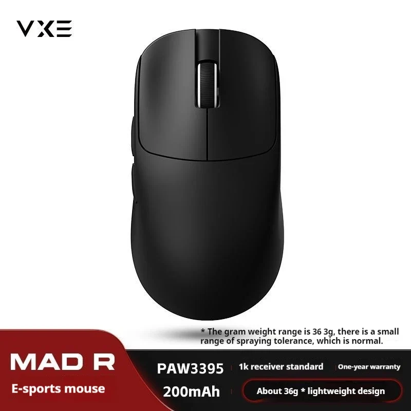 The New Vxe Mad R/R Major Gaming E-Sports Mouse Paw3395/3950 Dual-Mode Nonporous Lightweight Ergonomic Standard 8k