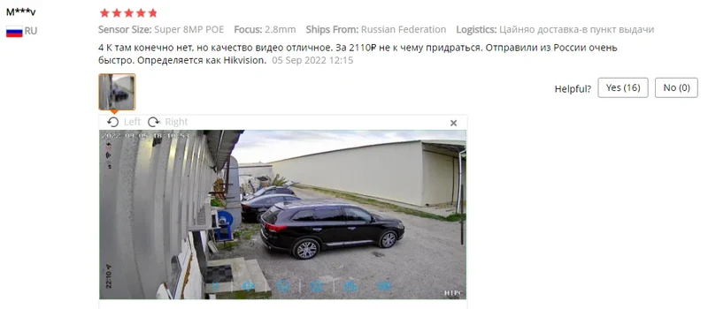 New 4K 8MP IP Camera Audio Outdoor POE H.265 Onvif Metal Bullet CCTV Home 4MP Color Night Vision Security Camera
