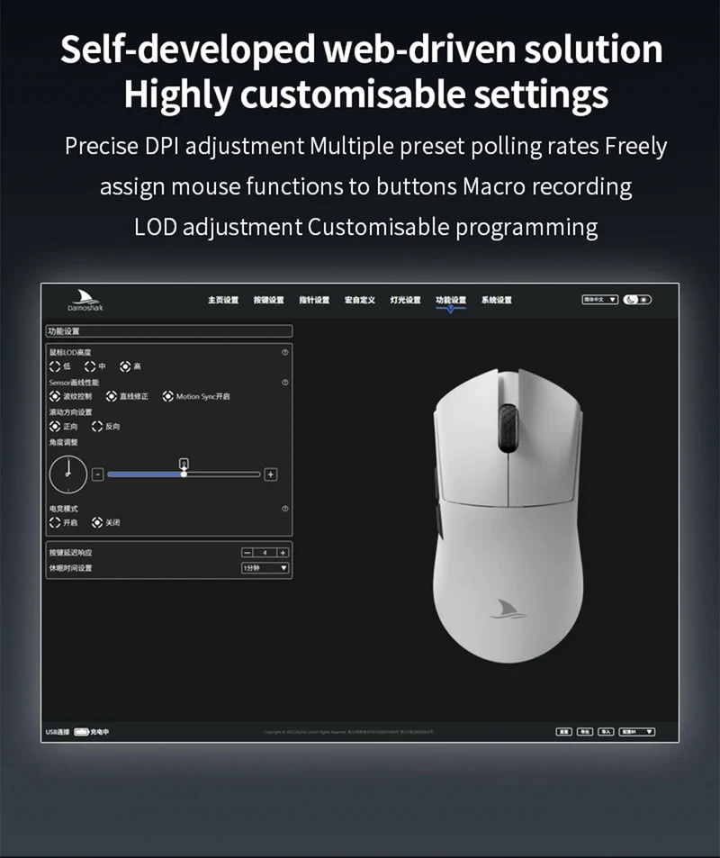 Darmoshark M3 V2 Gaming Mouse Double 8K Wireless Tri Mode 26KDPI PAW3395 Sensor Big Hand Game Macro Mouse For Computer Laptop PC