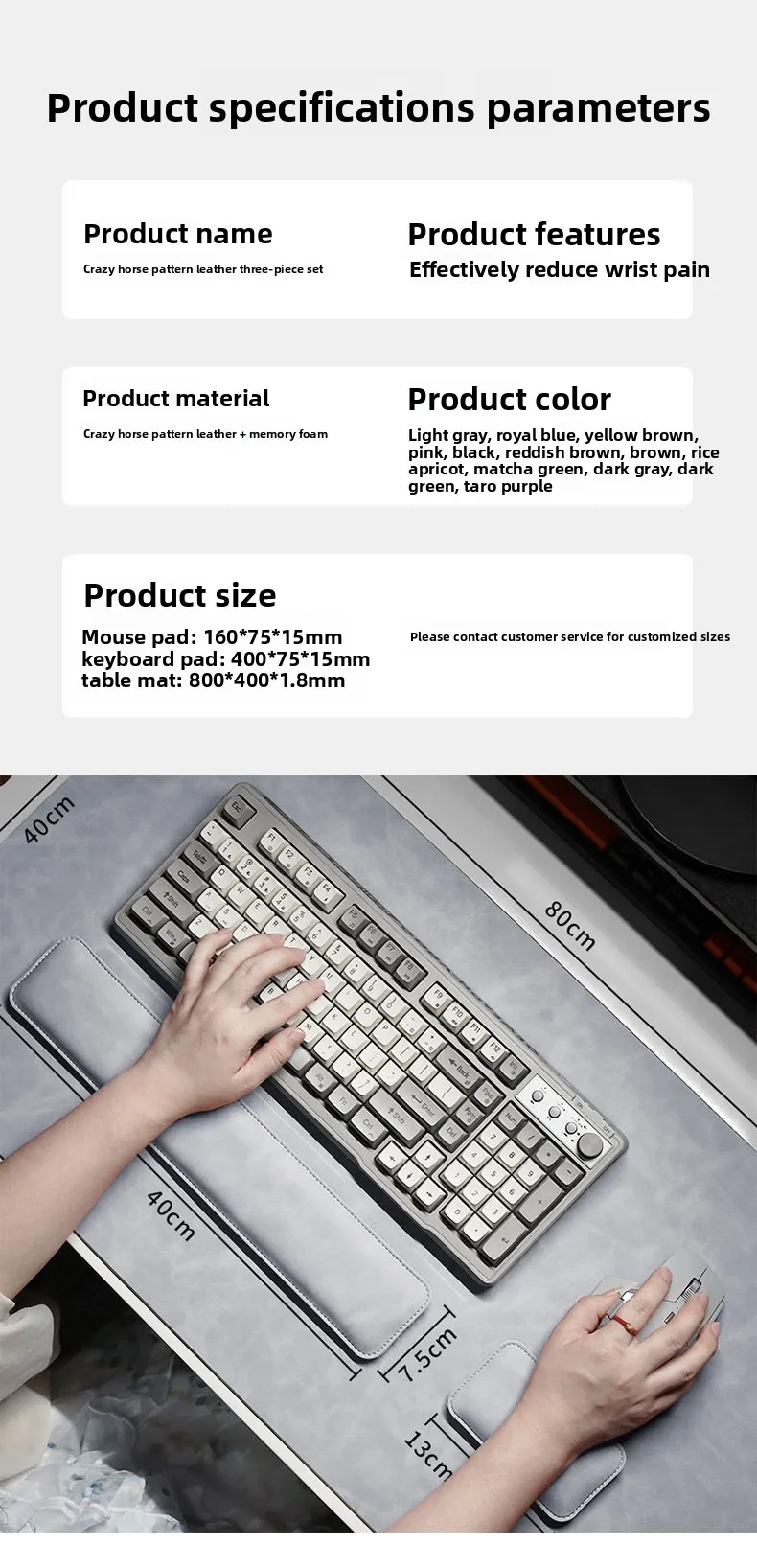 Wrist Pad Rest Keyboard Guard Three Pieces Desk Pad Waterproof PU Mouse Pad Large Mousepad Laptop Non-slip Desk Mat Mouse Mat