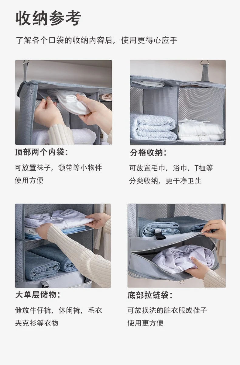 Amazon Outdoor Storage Travel Organizer Hanging Bag Suitcase Multifunctional Wardrobe Hanging Clothes Storage Bag