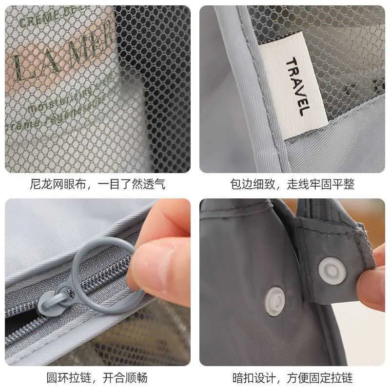 Toiletries Bag, Cosmetic Bag, Simple Men's Travel Carry-On Organizer, Female Dormitory Large-Capacity Waterproof Bag