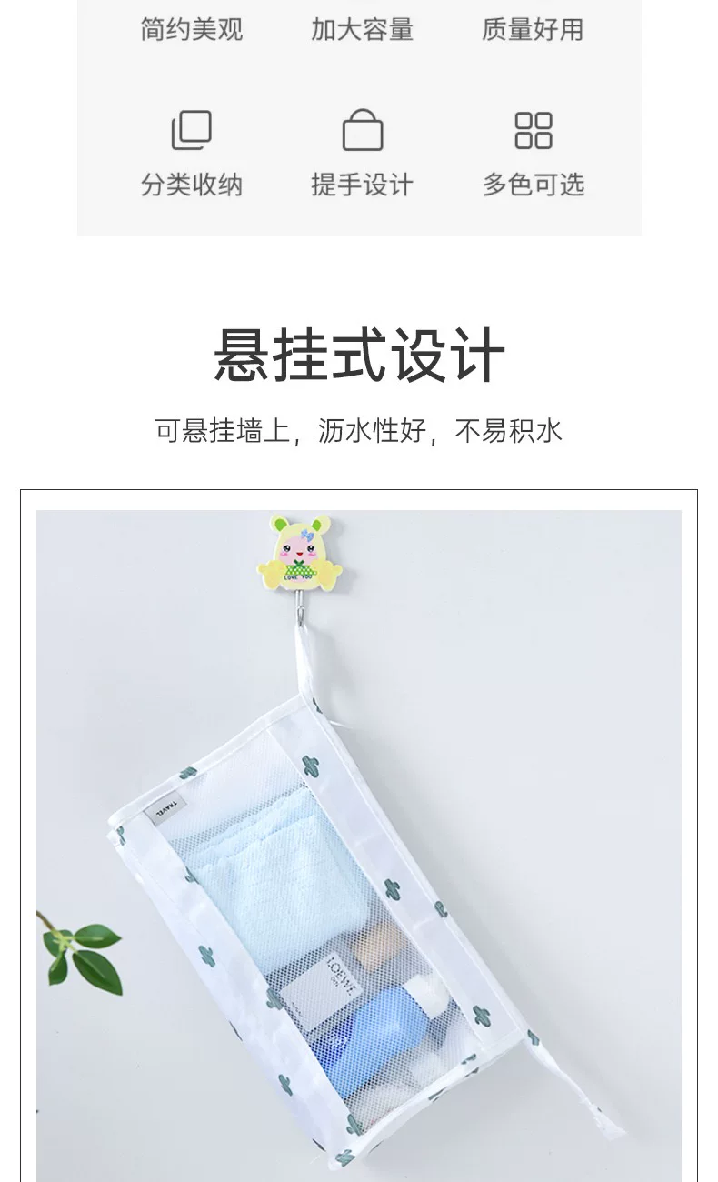 Toiletries Bag, Cosmetic Bag, Simple Men's Travel Carry-On Organizer, Female Dormitory Large-Capacity Waterproof Bag