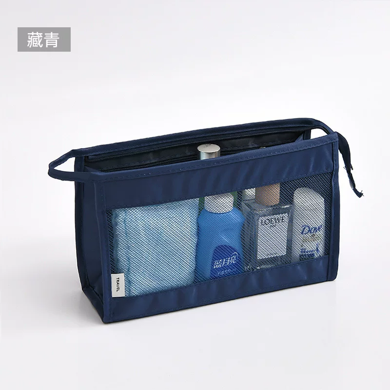 Toiletries Bag, Cosmetic Bag, Simple Men's Travel Carry-On Organizer, Female Dormitory Large-Capacity Waterproof Bag