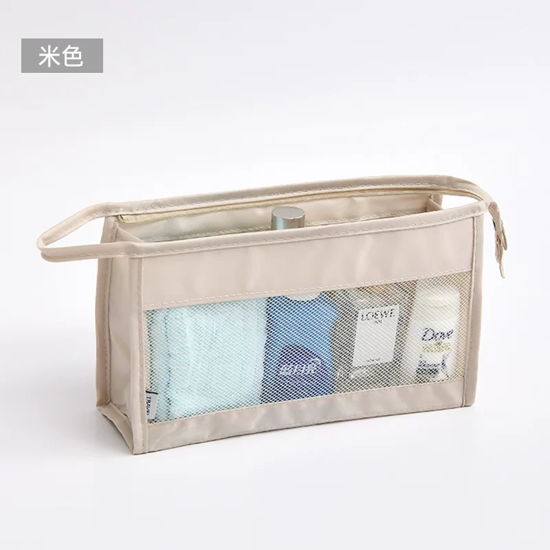 Toiletries Bag, Cosmetic Bag, Simple Men's Travel Carry-On Organizer, Female Dormitory Large-Capacity Waterproof Bag