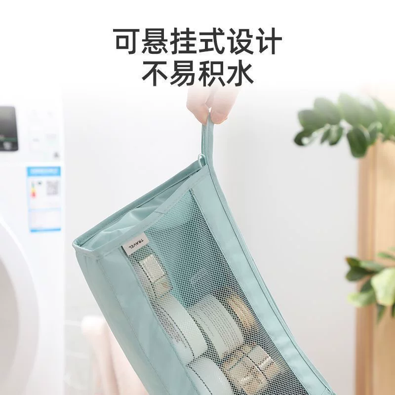 Toiletries Bag, Cosmetic Bag, Simple Men's Travel Carry-On Organizer, Female Dormitory Large-Capacity Waterproof Bag