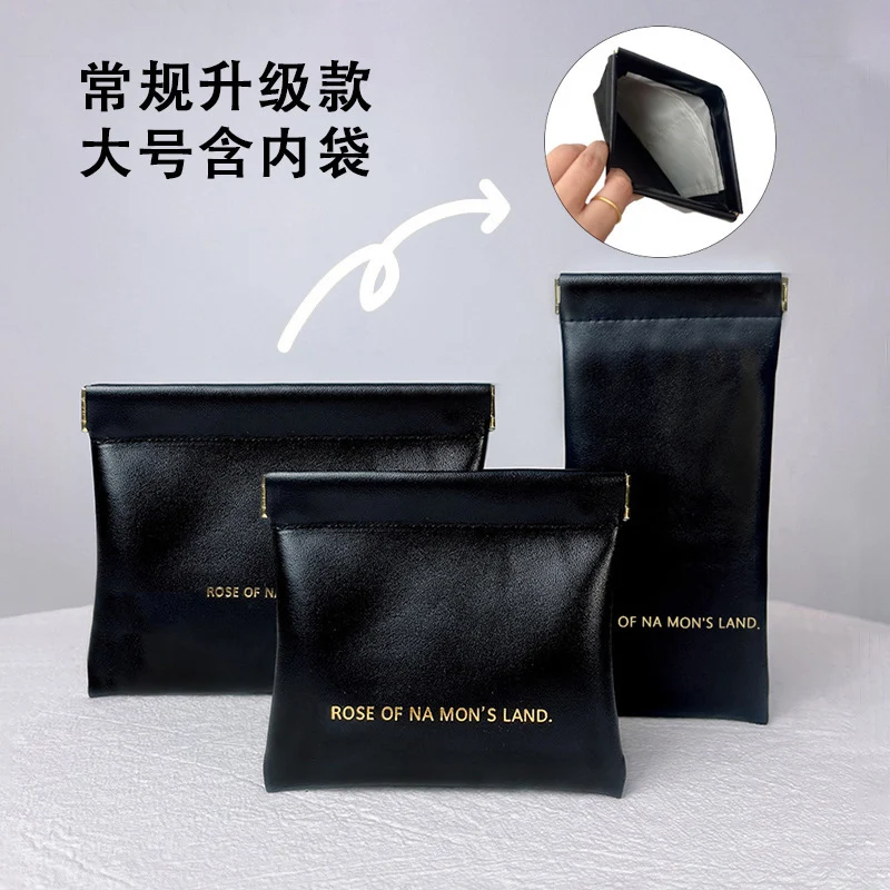 Lipstick Cosmetics Storage Bag, Coin Purse, Glasses Portable Data Mini Organizer Bag, Travel Storage, Travel Essentials