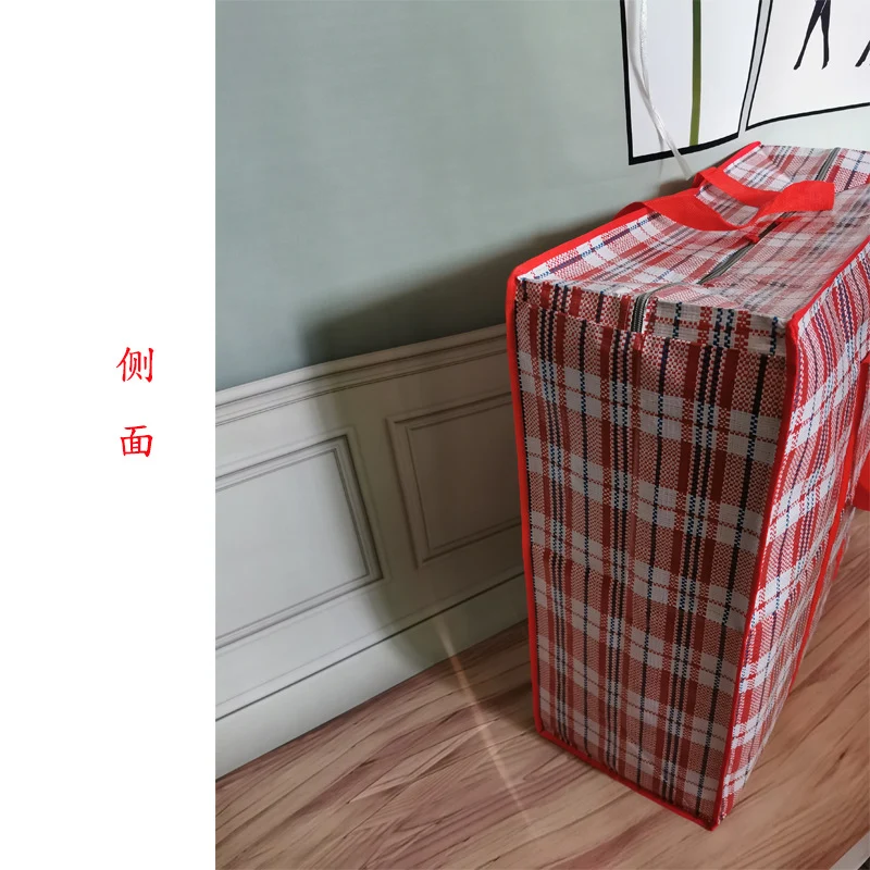 Woven Bag Quilt Storage Bag Clothing Organizer Bag Packing Bag Moving Bag Travel Storage Large Capacity Portable