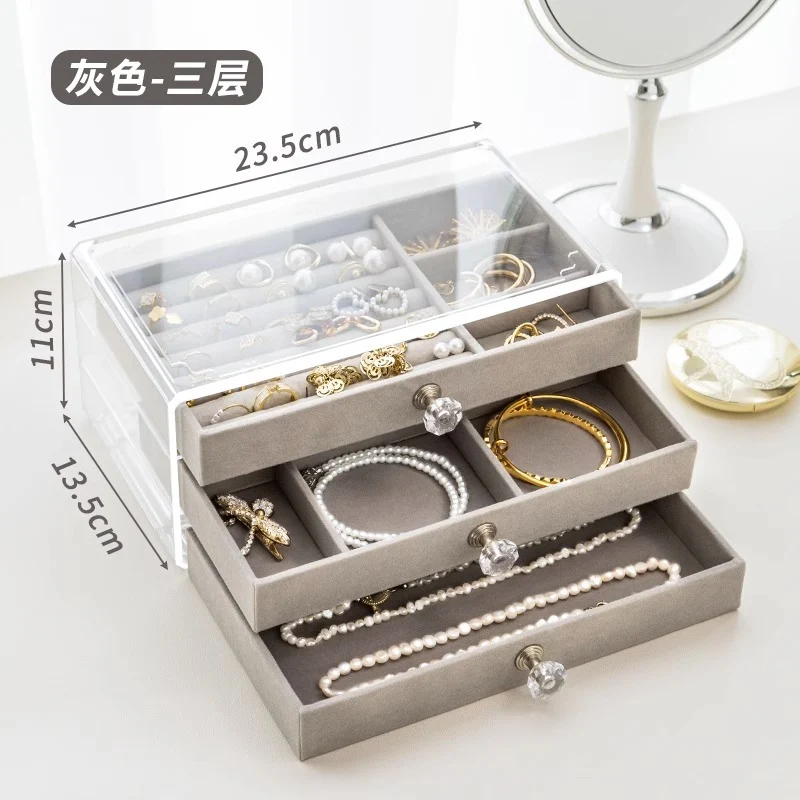Multi-Layer Jewelry Rack Drawer Transparent Earring Box Storage Jewelry Box Dressing Table Dustproof Earring Organizer