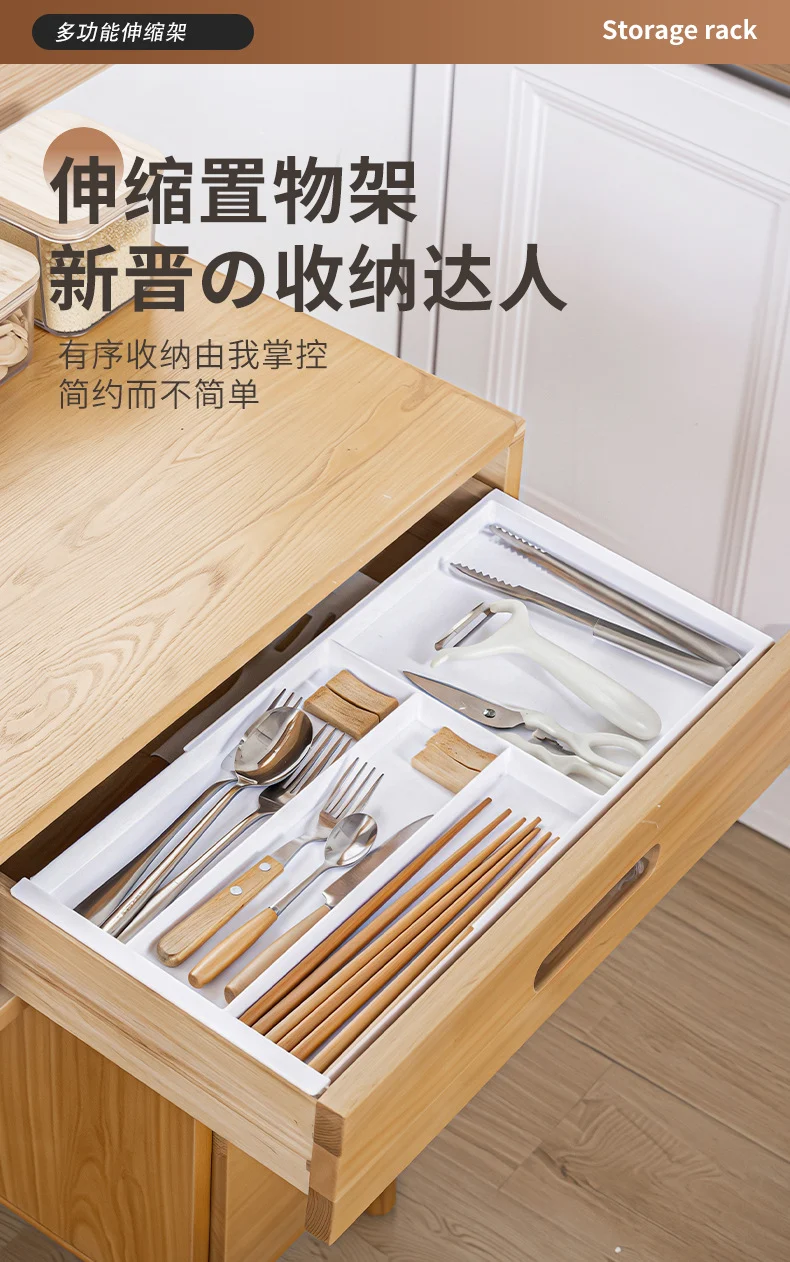 Household Partition Organizer Kitchen Storage Tray Detachable Tray Kitchen Drawer Retractable Storage Box